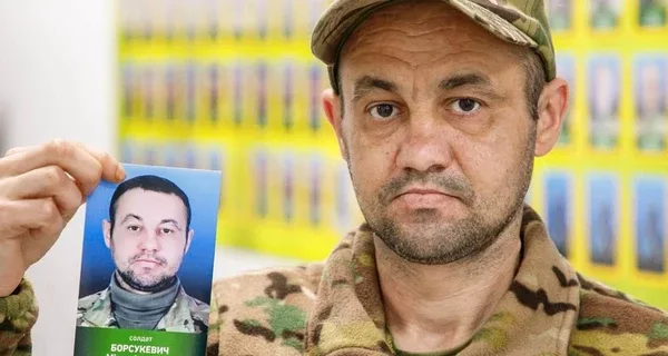 На Закарпатье вернувшийся из плена пограничник сам снял свое фото с доски пропавших без вести