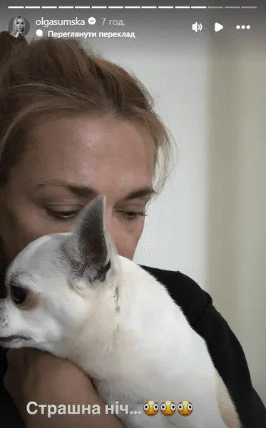 Ольга Сумская рассказала, как пережила обстрел