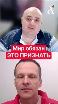 Цви ЗИЛЬБЕР: третья мировая война ДАВНО НАЧАЛАСЬ #shorts #война #третьямировая