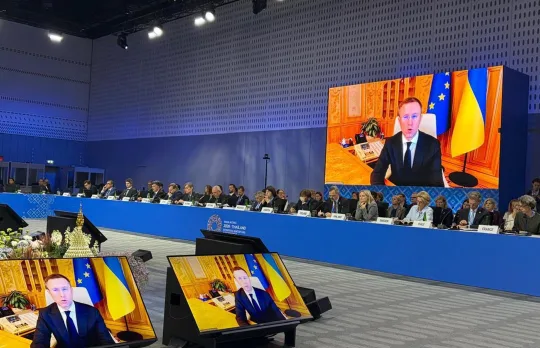 Україні бракує $32 мільярди