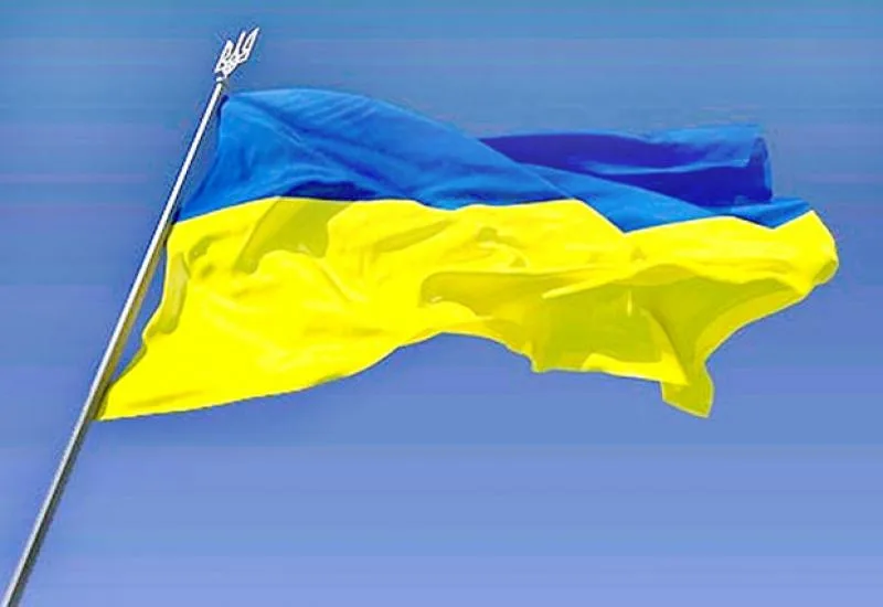 Зеленский сообщил подробности помощи Украине от ЕС