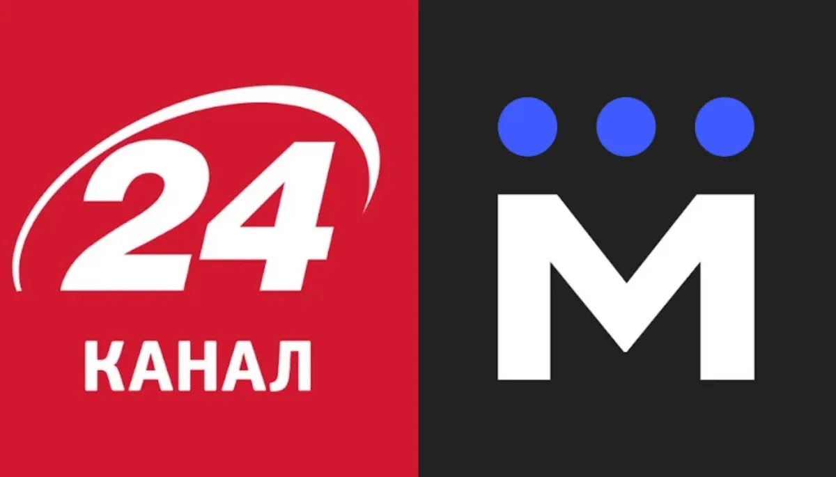 24 канал закликав ІМІ переглянути підходи до оцінювання медіа і не включати його до рейтингів. В Інституті відповіли, що продовжать моніторинг