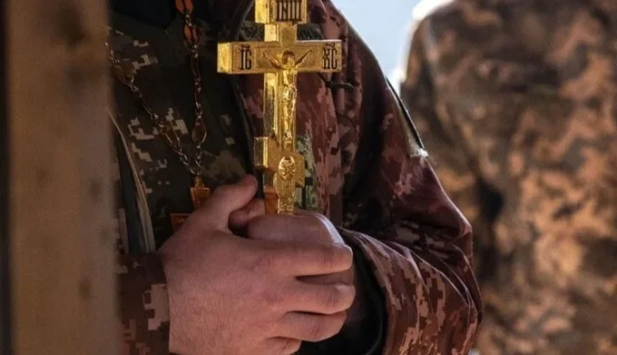 В Україні планують запровадити пенітенціарне капеланство