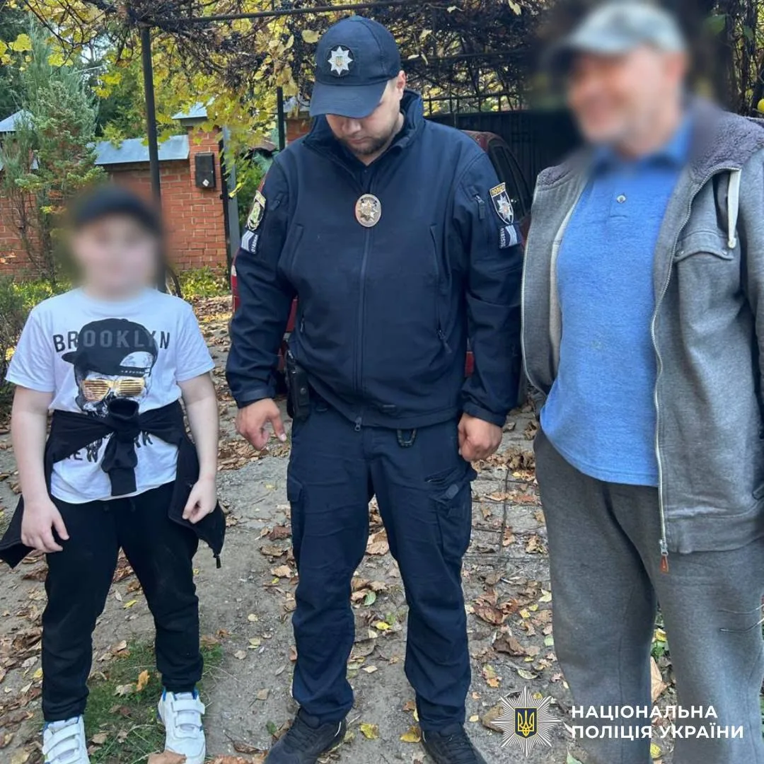 Загубленого у лісі на Харківщині хлопчика повернули додому