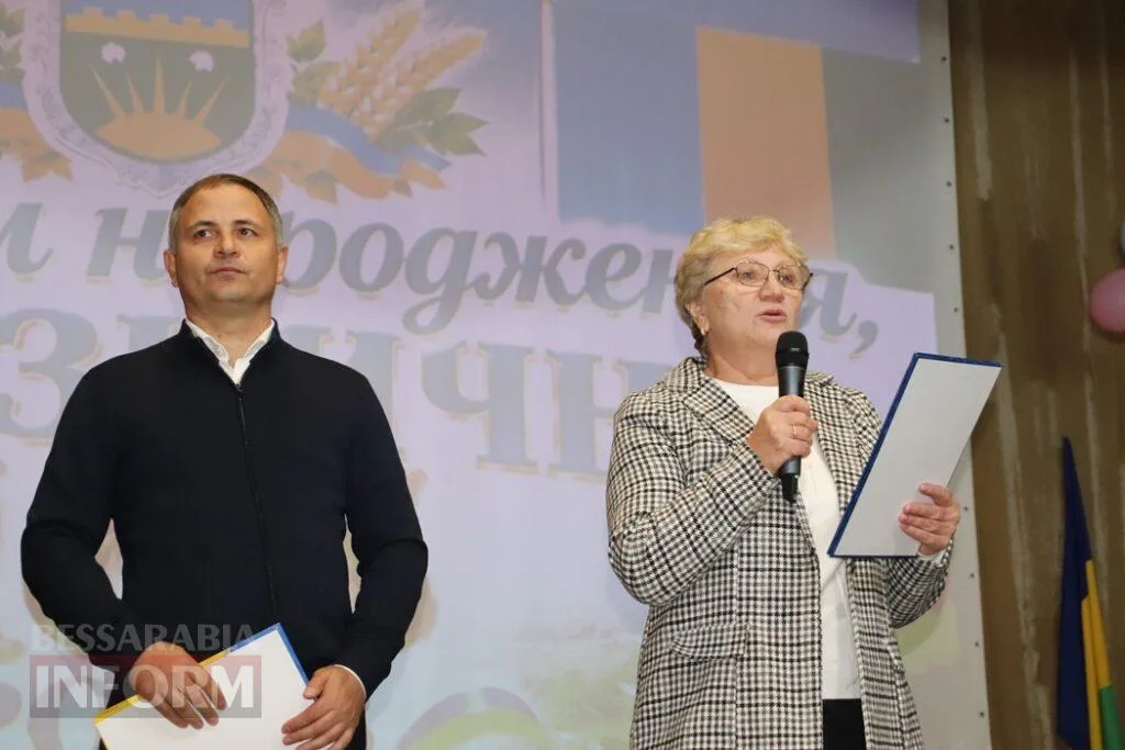 165 років історії та традицій: як Залізничне Болградської громади відзначило свій ювілей