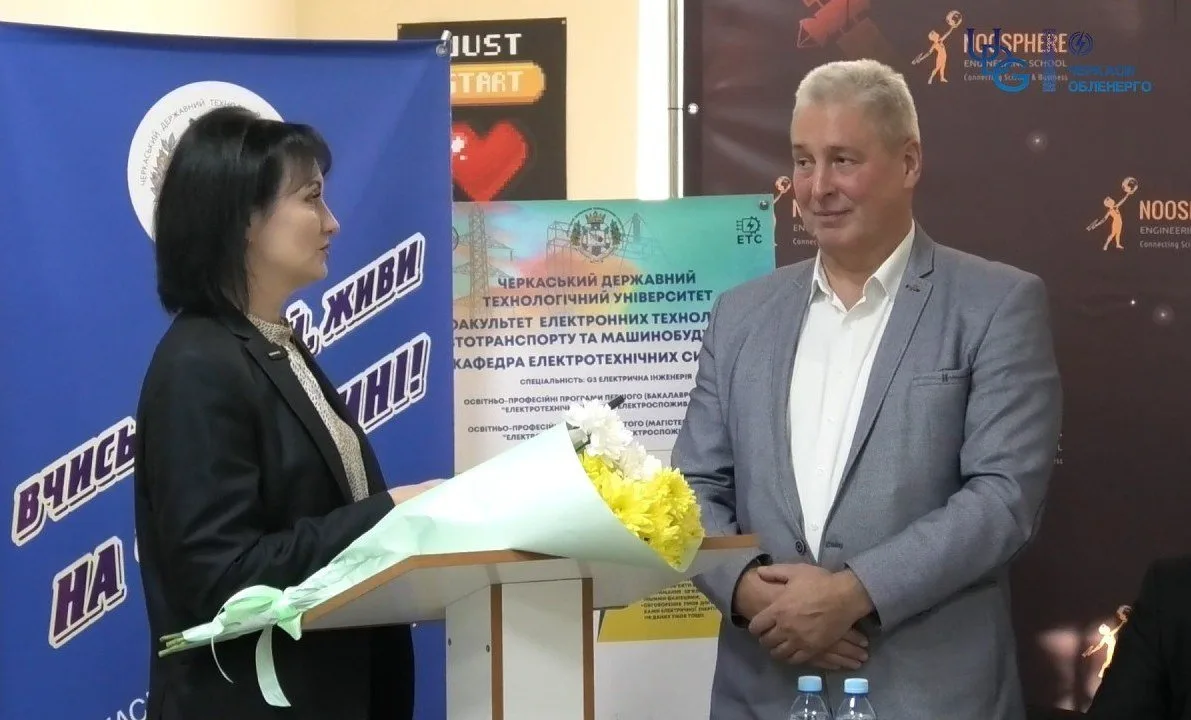 25 років підготовки фахівців-енергетиків: у ЧДТУ відзначили ювілей кафедри електротехнічних систем
