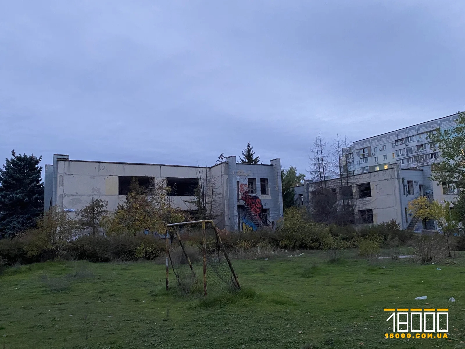 Закинутий дитсадок