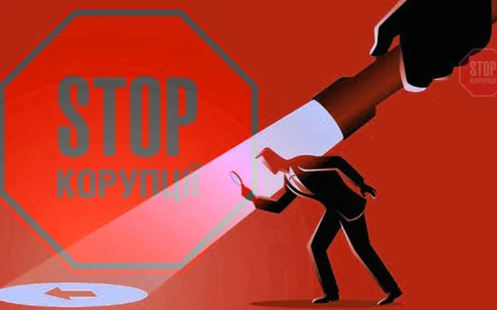 Викривач після правди: кого захищає держава?