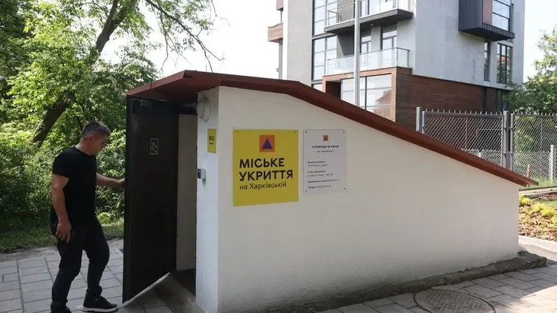 У Львові за місяць подали лише 20 заявок на облаштування укриттів за програмою співфінансування