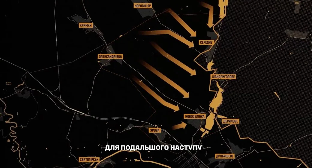 Карта першого етапу операції «Вівальді» на Донеччині. Третій армійський корпус