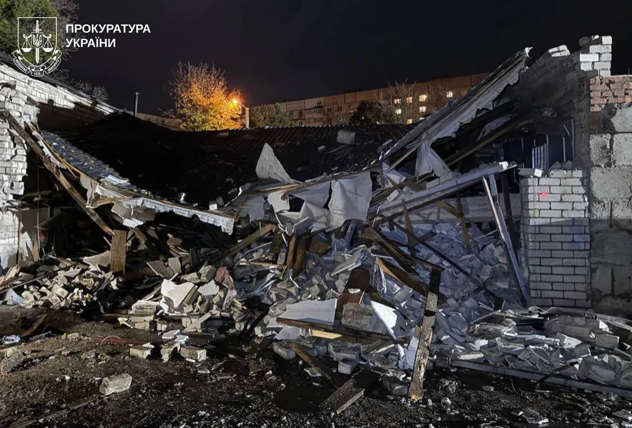 Фото: прокуратура України