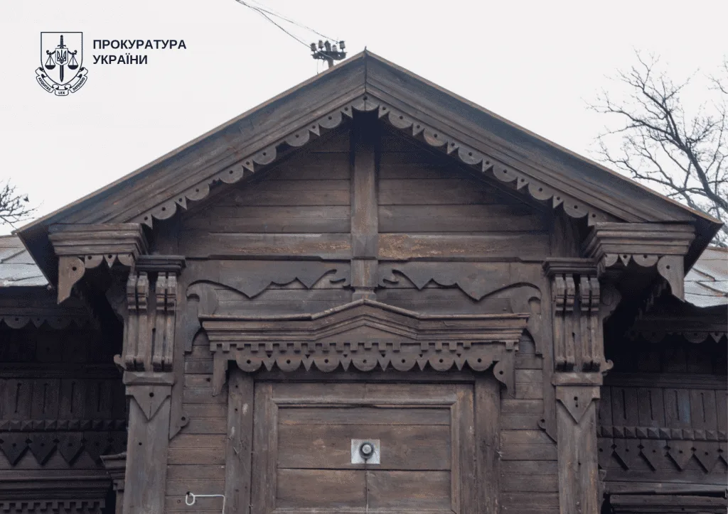 У Києві на вулиці Амосова руйнується унікальна спадщина столичного благодійника ХІХ-ХХ століть Терещенка У Києві на вулиці Амосова руйнується унікальна спадщина столичного благодійника ХІХ-ХХ століть Терещенка