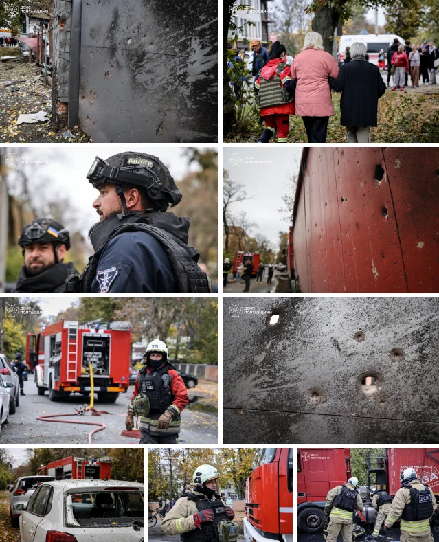 фото