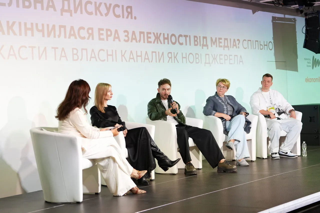 Експертні панелі Тотального PR марафону 2026