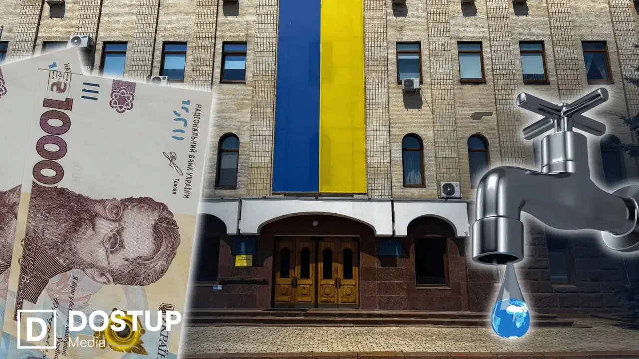 Облрада підвищила тарифи на воду "Дніпро-Кіровоград": яким буде тариф для населення