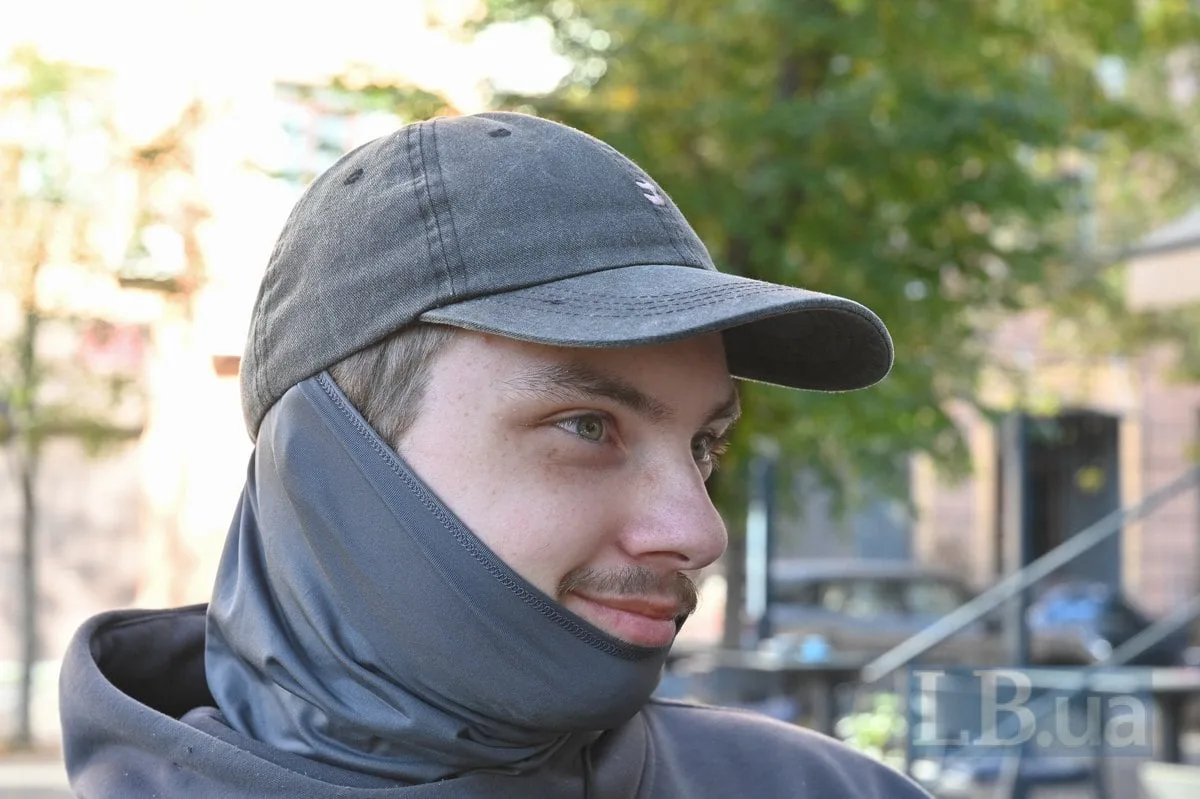 Єгор
