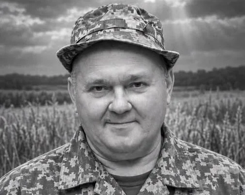 У Черкасах попрощалися зі штаб‐сержантом