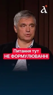 ПРИСТАЙКО пояснив Трампу за БУДАПЕШТСЬКИЙ меморандум #shorts #трамп #сша