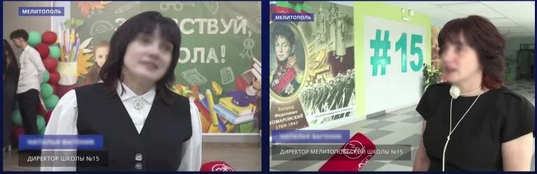 Русифікувала навчання та допомогла відкрити класи Росгвардії: судитимуть жительку Мелітопольського району