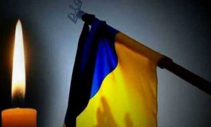 Підтвердилася загибель молодого воїна з Чернігівщини