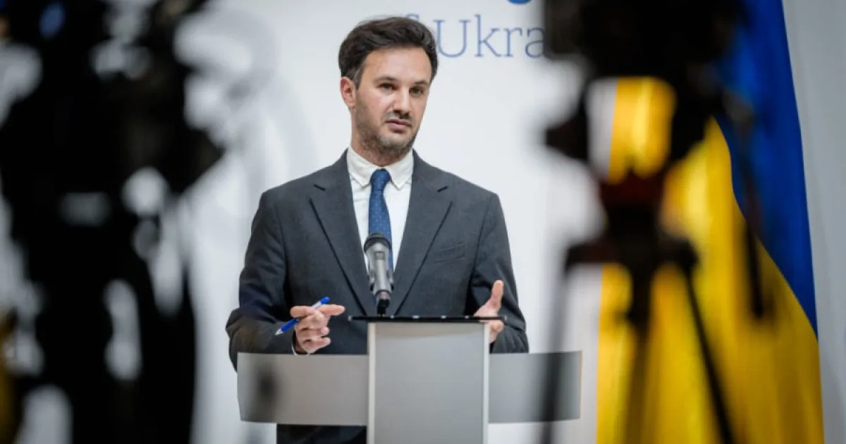 МЗС: Україна готова відновити діалог з Південною Кореєю попри відкликання посла
