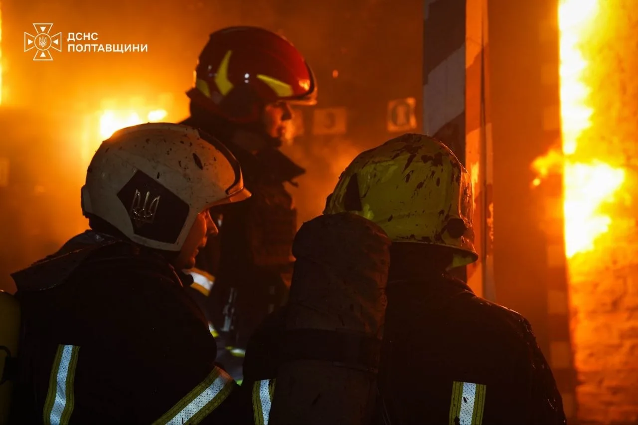 фото: ДСНС