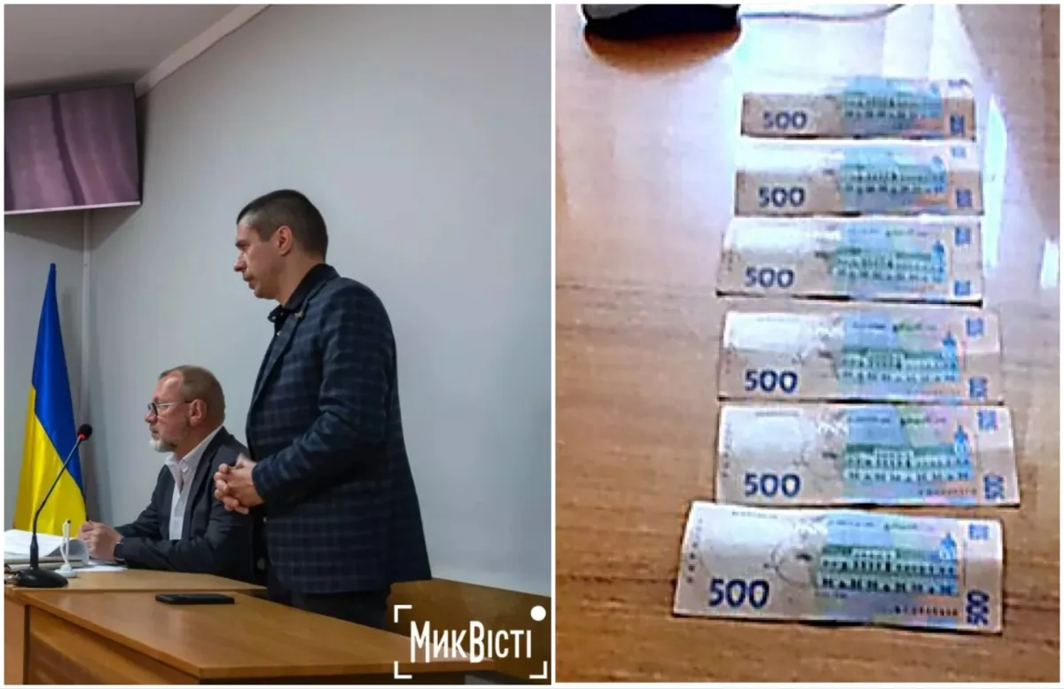 «Якось незручно вийшло»: куди поділися гроші у гучній справі Берегового