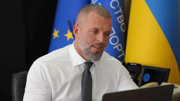 Єврокомісія може обмежити фінансування федерацій за російську символіку