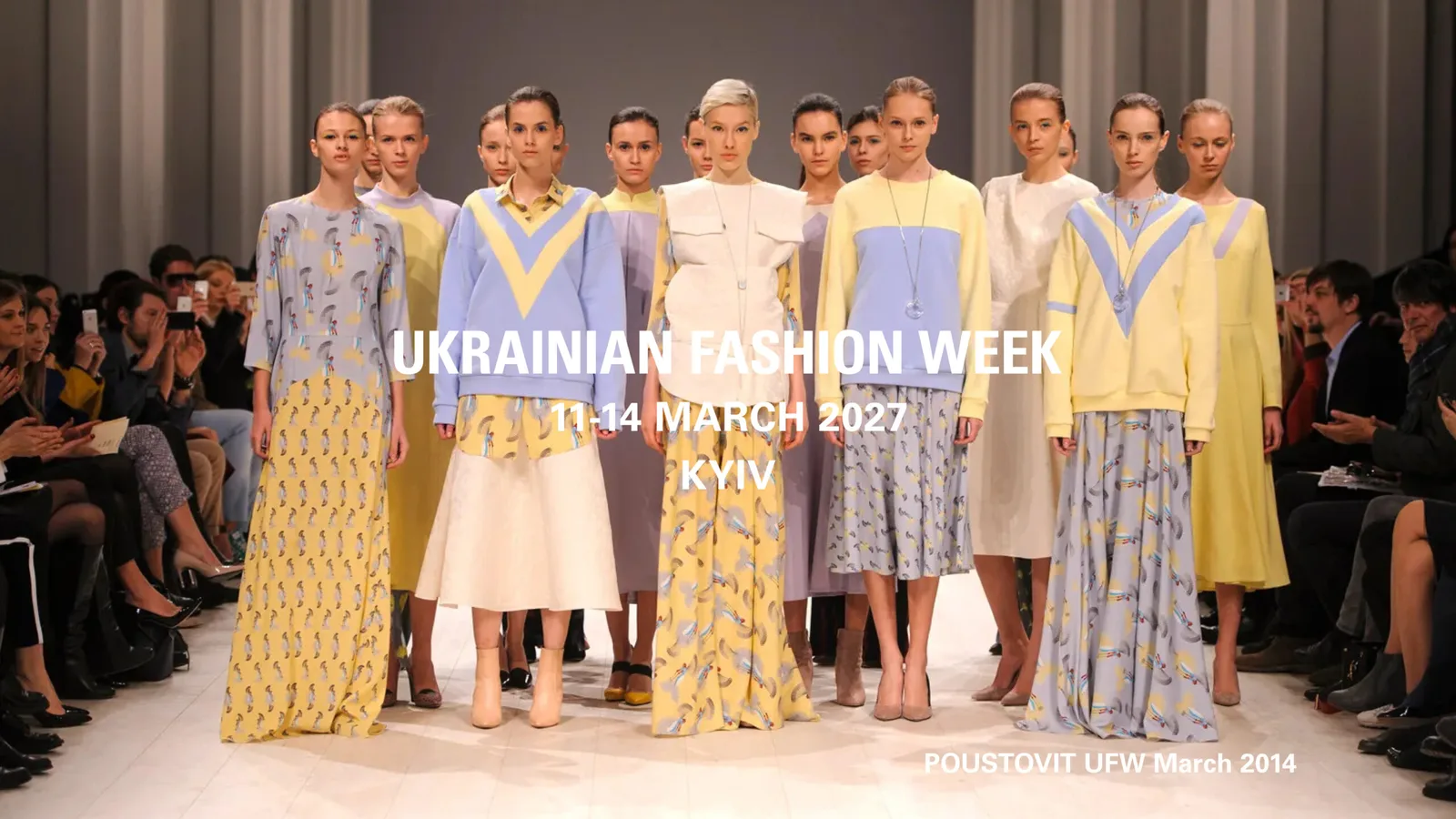 Ukrainian Fashion Week FW27-28 дати