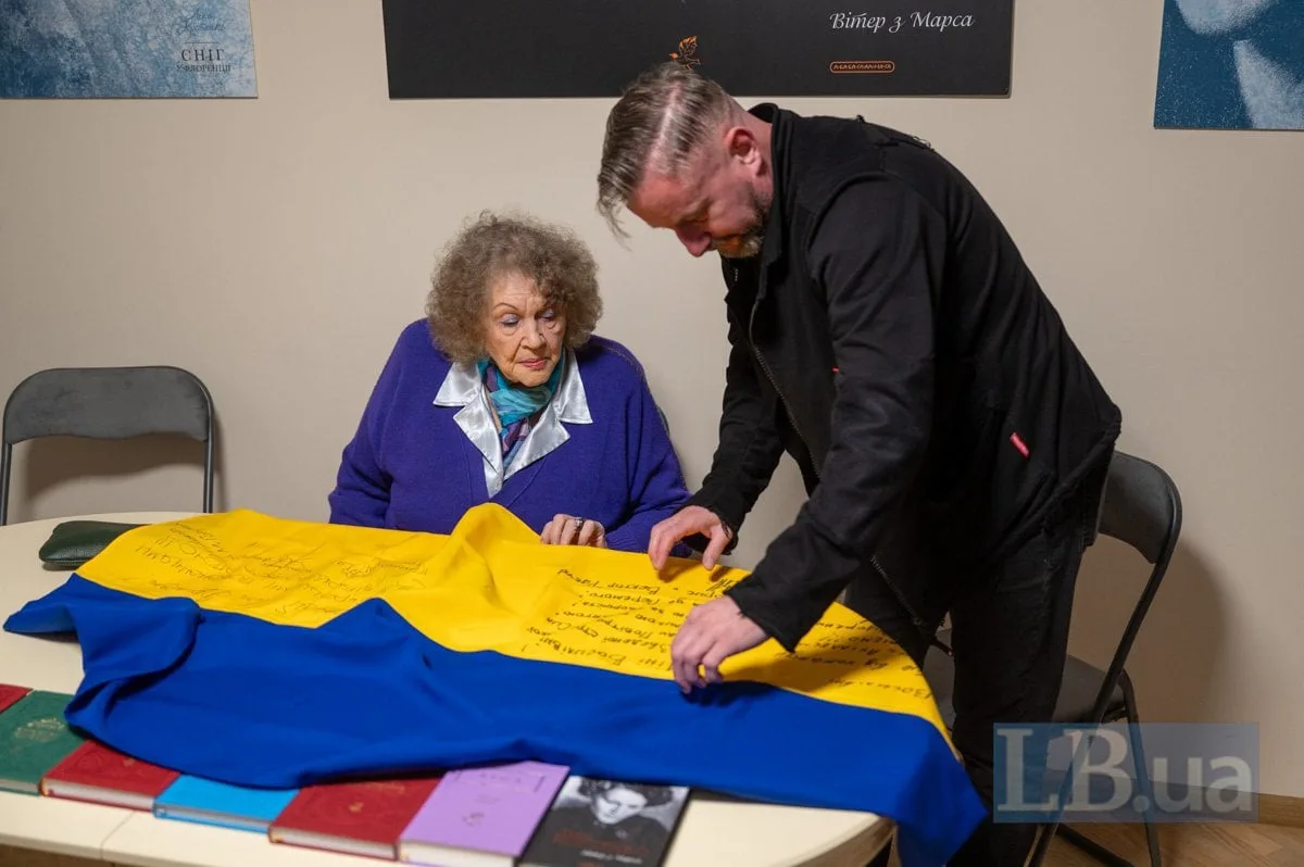 Ліна Костенко та Сергій Жадан