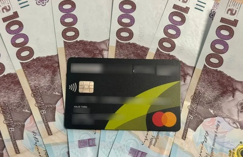 Псевдопрацівник банку ошукав жительку Тернопільського району на 90 000 грн