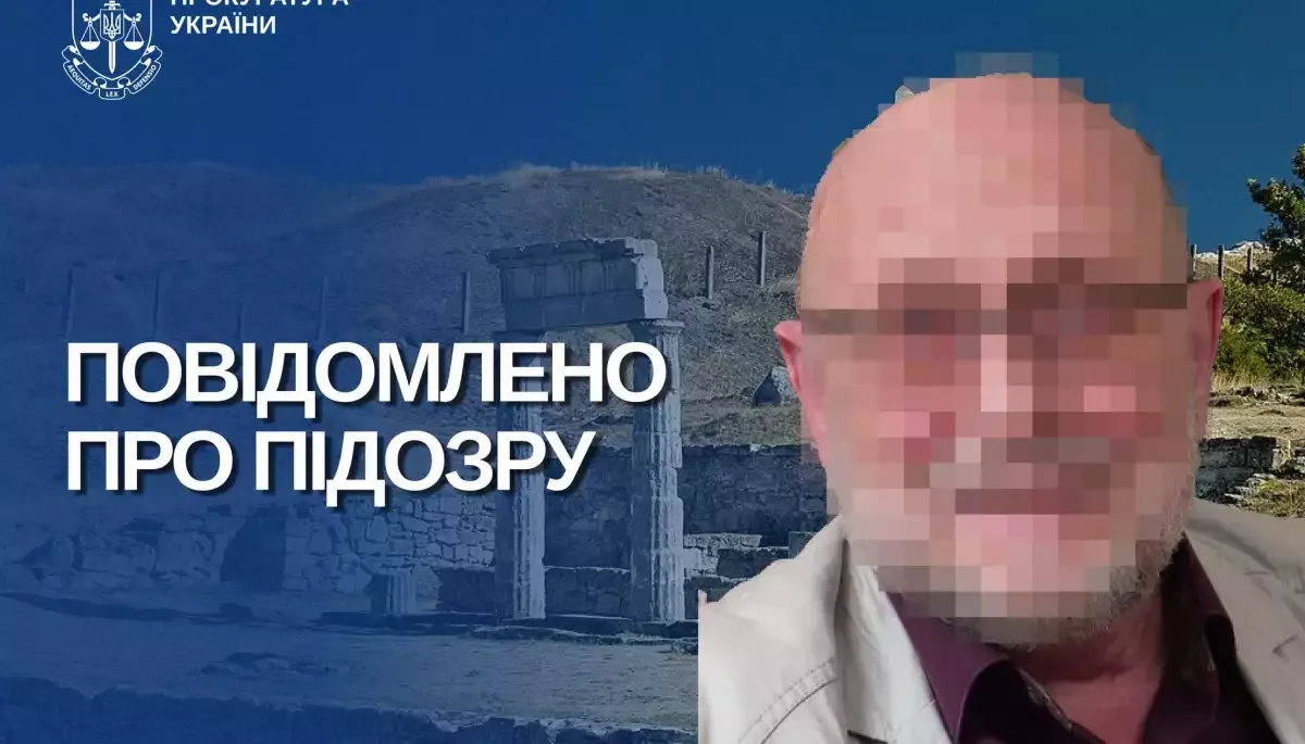 Російському археологу повідомили про підозру через незаконні розкопки в Криму