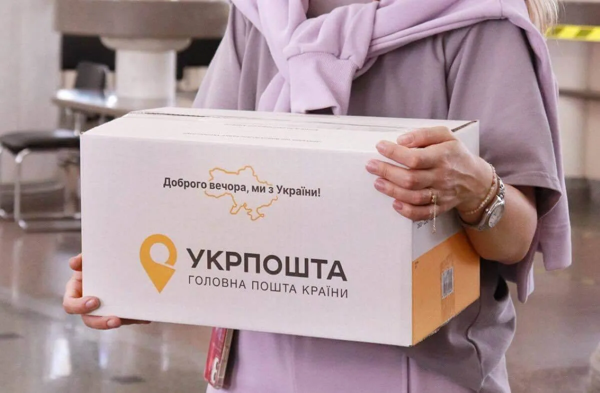 "Укрпочта" оказалась в центре книжного скандала: на новом маркетплейсе обнаружили произведения авторов из РФ (фото)