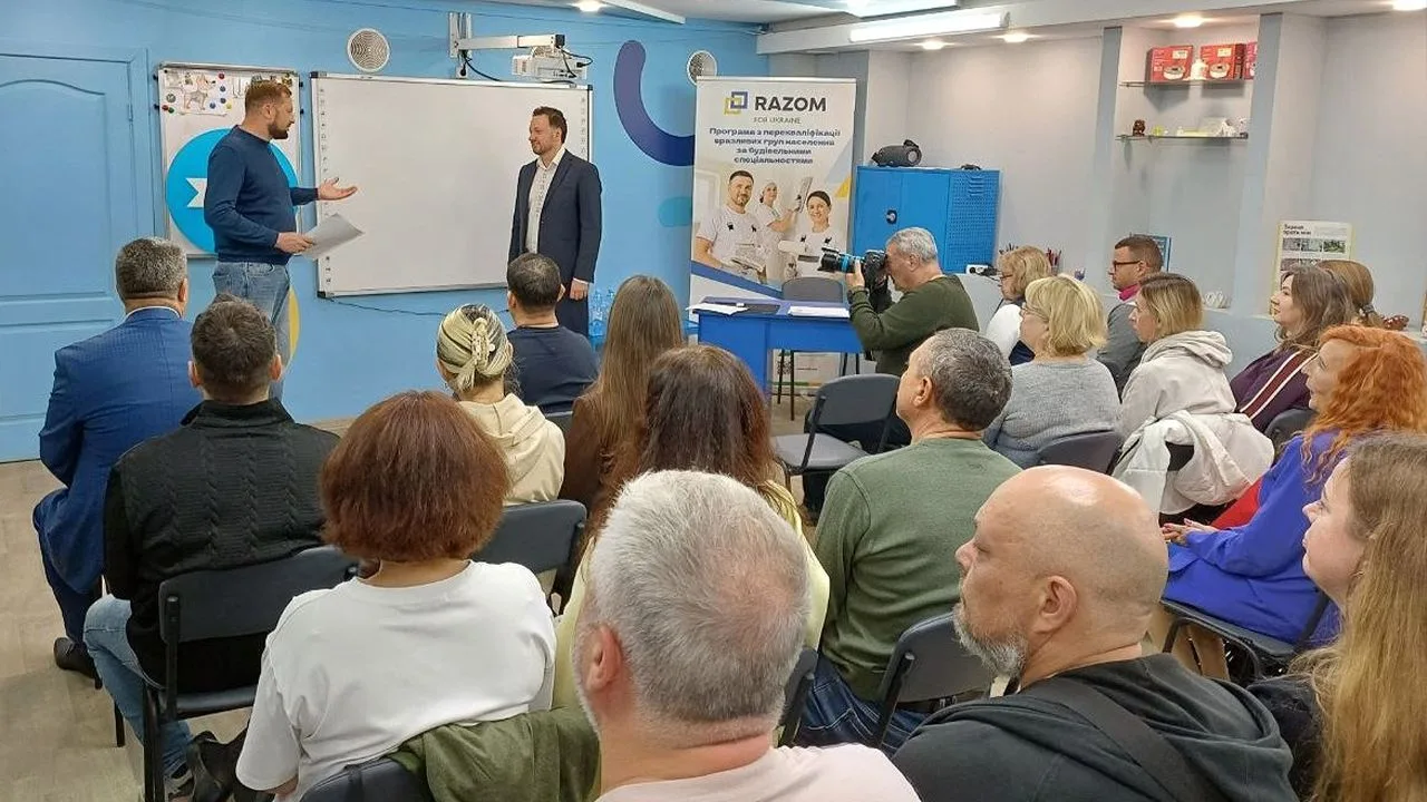 В Україні запустили проєкт з підготовки кадрів для відбудови країни