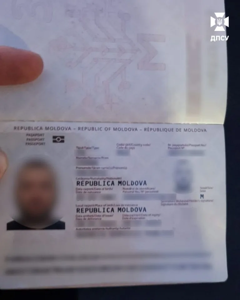 На Одещині іноземець організував жителю Донеччини невдалий "тур" до Молдови