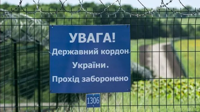 У Молдові заявили про ноту протесту Україні через інцидент із прикордонниками на Дністрі