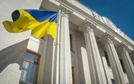 Рада поддержала новую модель социальной помощи