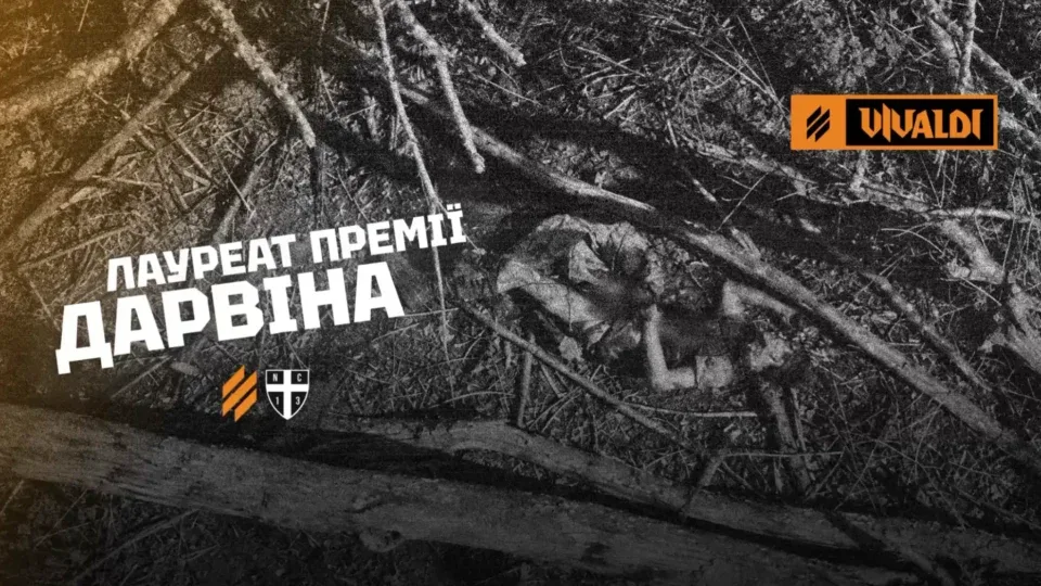 Вийшов із гранатою майже впритул: фатальна спроба окупанта зупинити НРК-камікадзе під Катеринівкою 