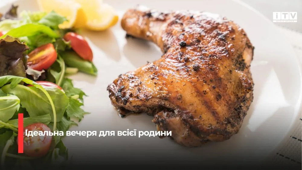 Рецепт смажених курячих ніжок із грибами у вершковому соусі