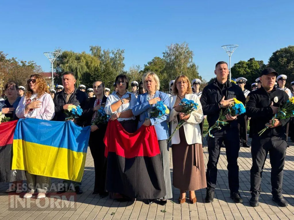 Ціна свободи: Ізмаїл у День захисників і захисниць вшанував пам’ять полеглих Героїв
