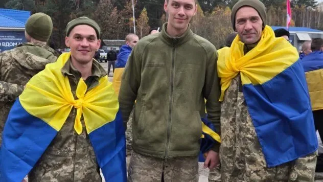 Обмін полоненими 23 жовтня