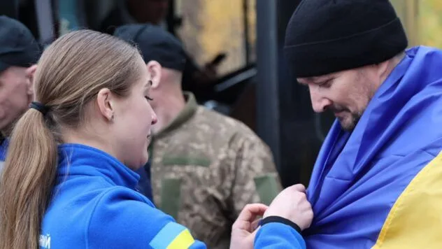 Обмін полоненими 23 жовтня