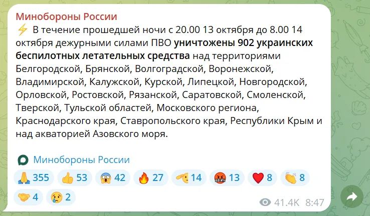 скрін