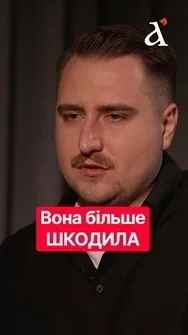 Зінченко отримав ЗАВЕЛИКИЙ ТЕРМІН за вбивство Ірини Фаріон? #shorts #фаріон #зінченко