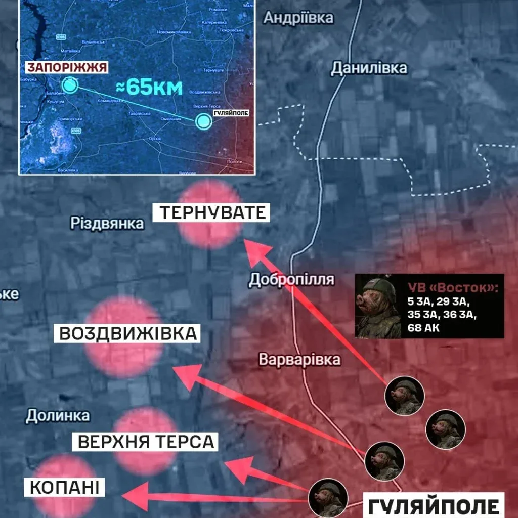 Мапа основного удару російськ військ