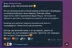 Сбой в работе Ядекса