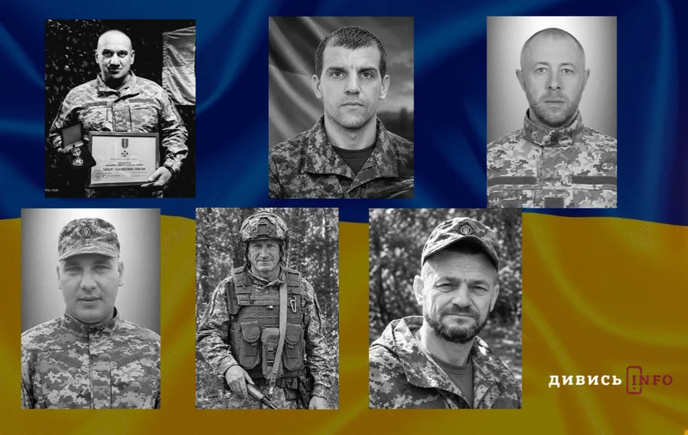На Львівщині прощаються зі шістьма військовими — що про них відомо (фото)