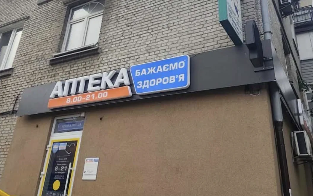 У Солом’янському та Святошинському районах демонтують надокучливу рекламу
