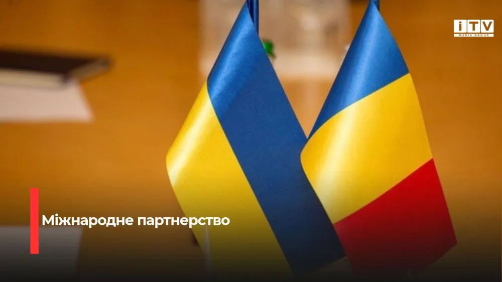 Посилення ППО, F-16 та спільні дрони: Україна та Румунія провели переговори
