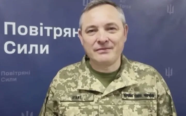 Ігнат: уночі збили 76 % реактивних дронів, ще місяць тому показник був нижчий